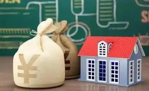栖霞离职后的住房公积金怎么取出来（离职后公积金如何取出）